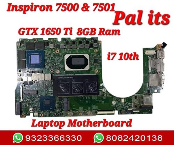 DELL-INSPIRION-7500-&-7501-19711-1-LAPTOP-MOTHER-BOARD